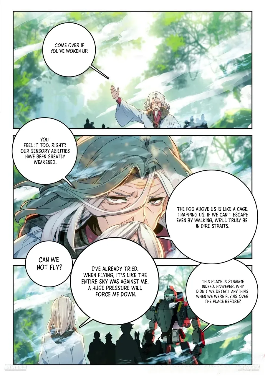 Page 12 of Chapter 541