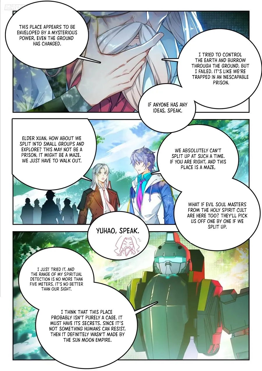 Page 13 of Chapter 541