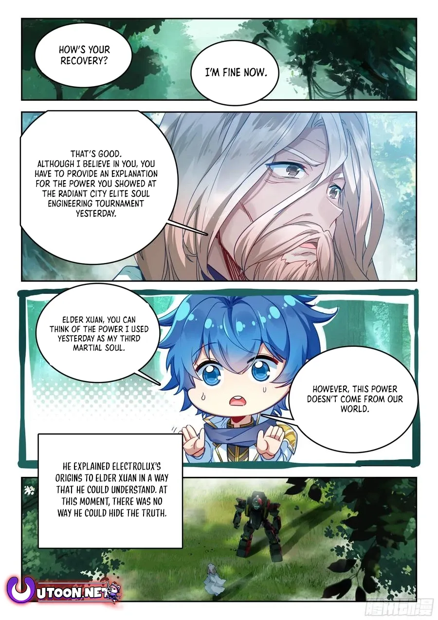 Page 15 of Chapter 541