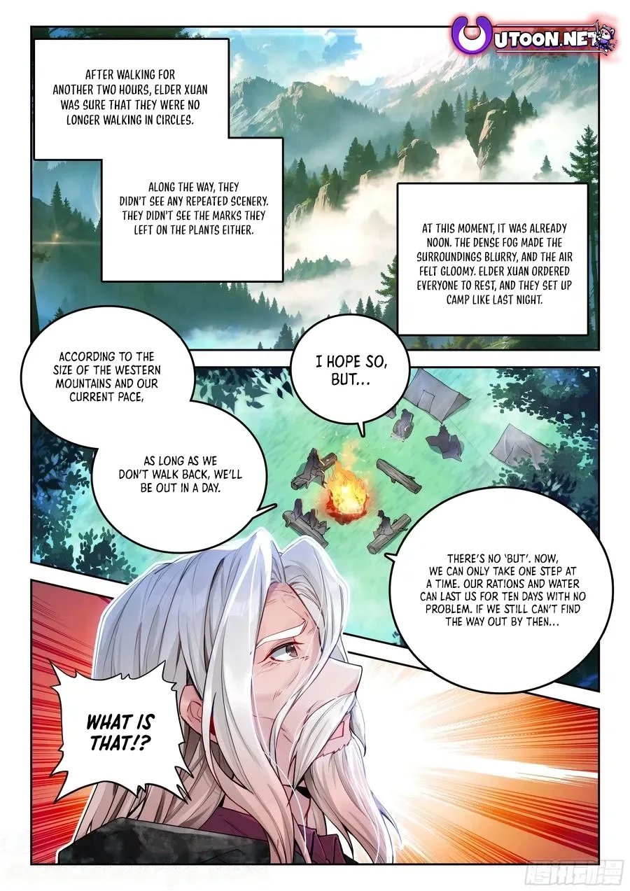 Page 18 of Chapter 541