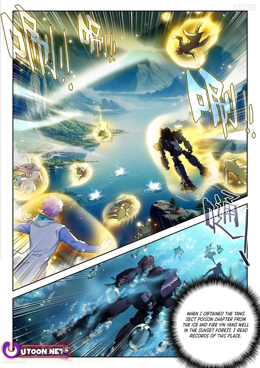 Page 5 of Chapter 542