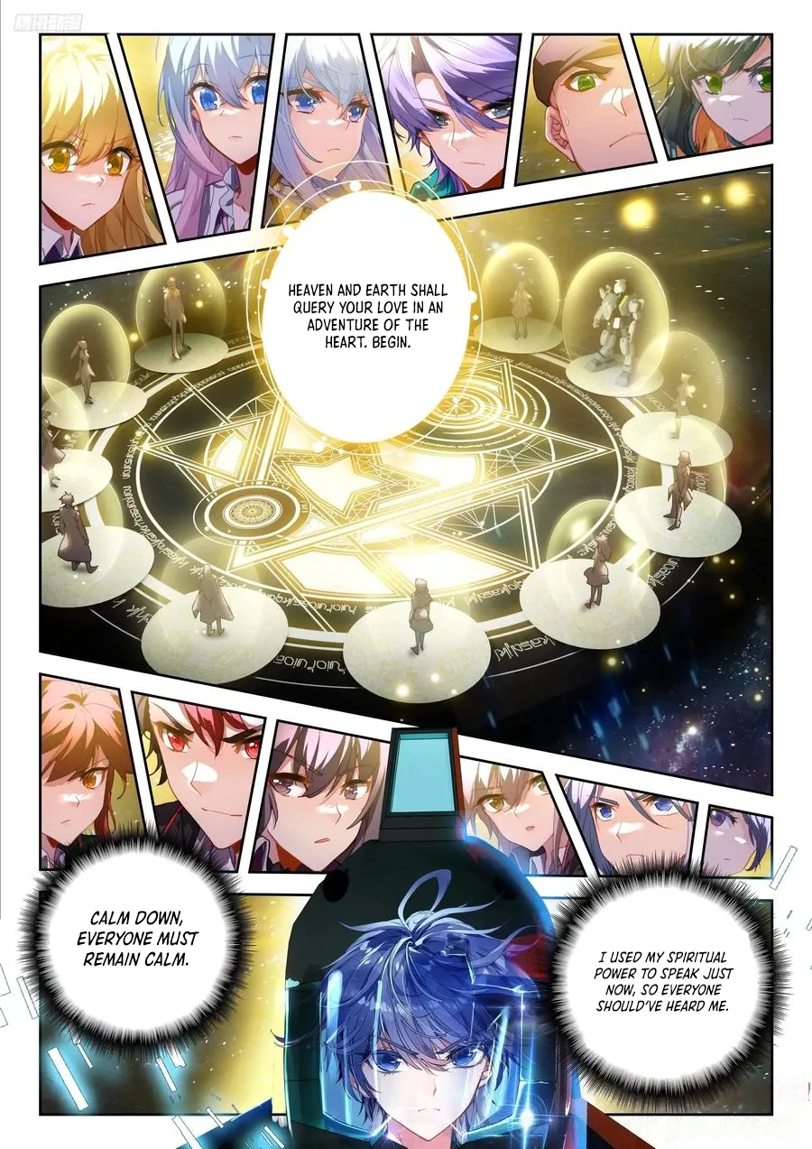 Page 7 of Chapter 542