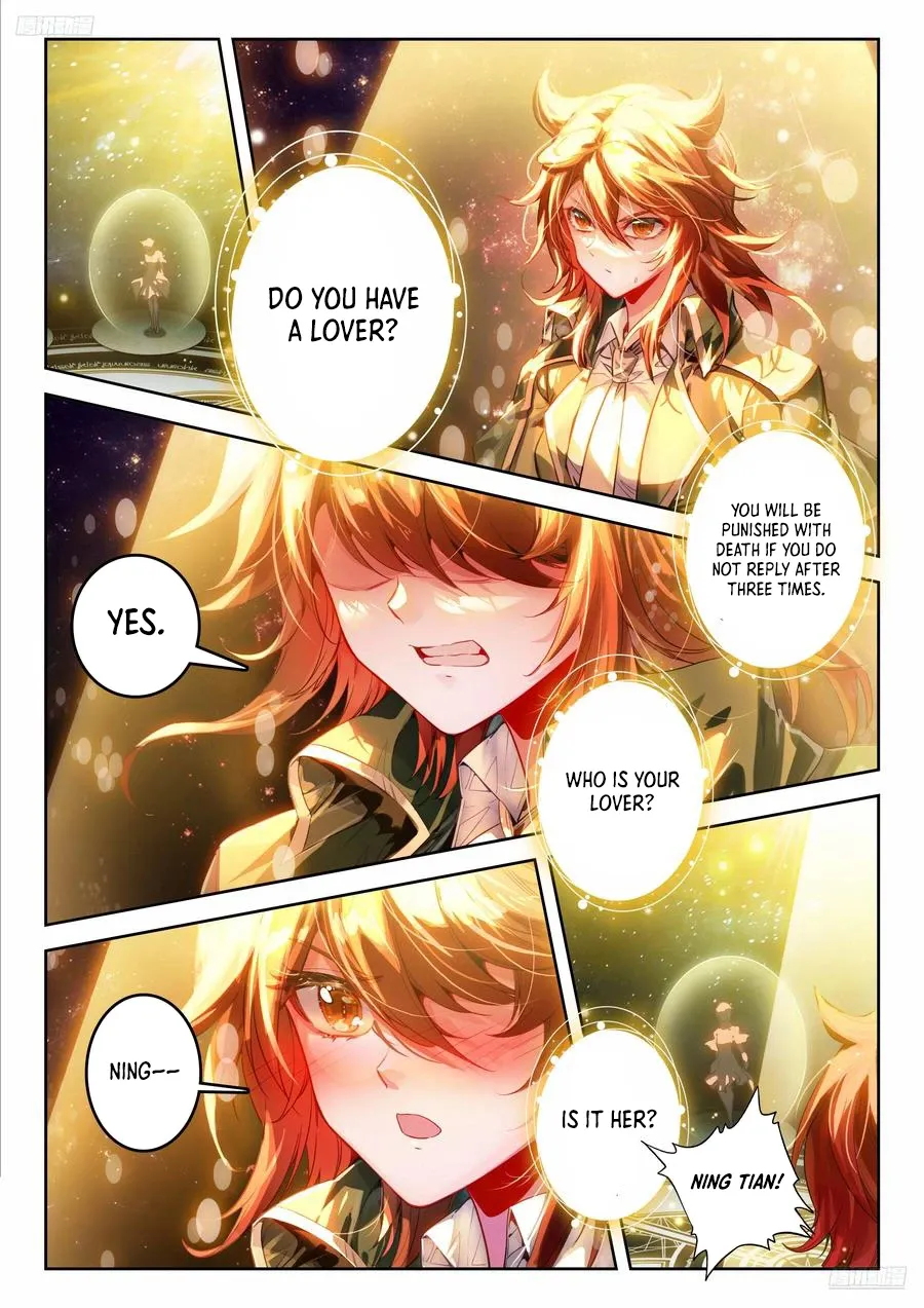 Page 8 of Chapter 542