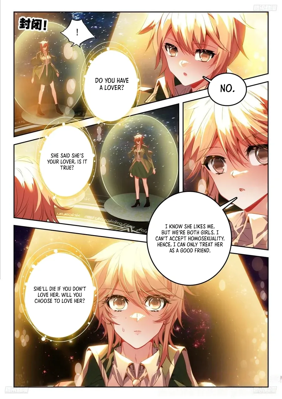 Page 9 of Chapter 542