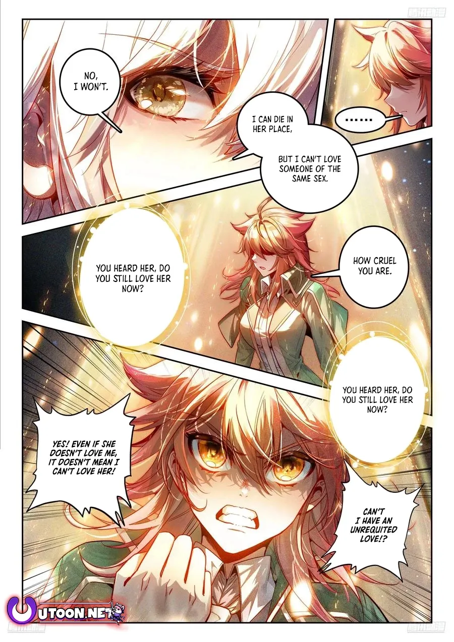 Page 10 of Chapter 542