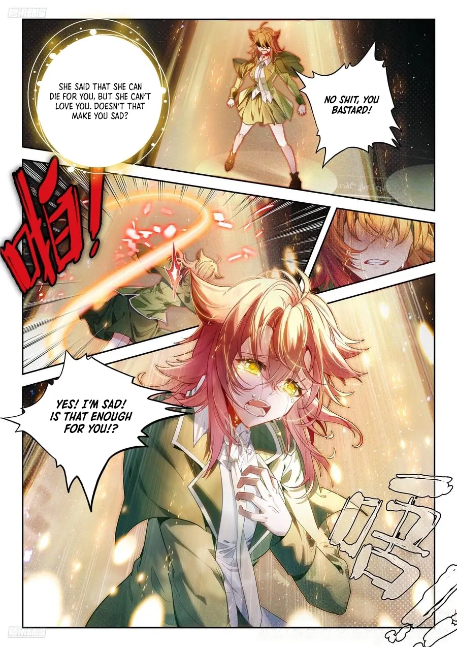 Page 11 of Chapter 542