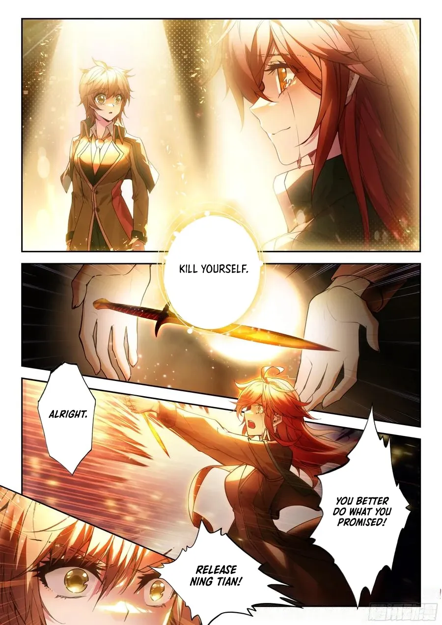 Page 13 of Chapter 542