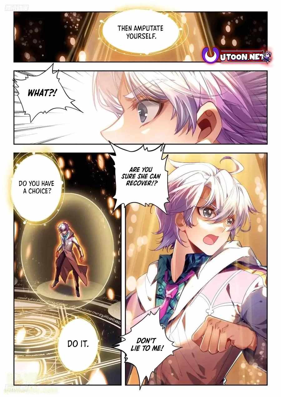 Page 1 of Chapter 543