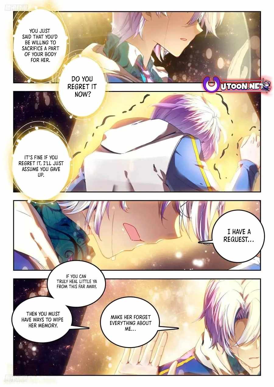 Page 3 of Chapter 543