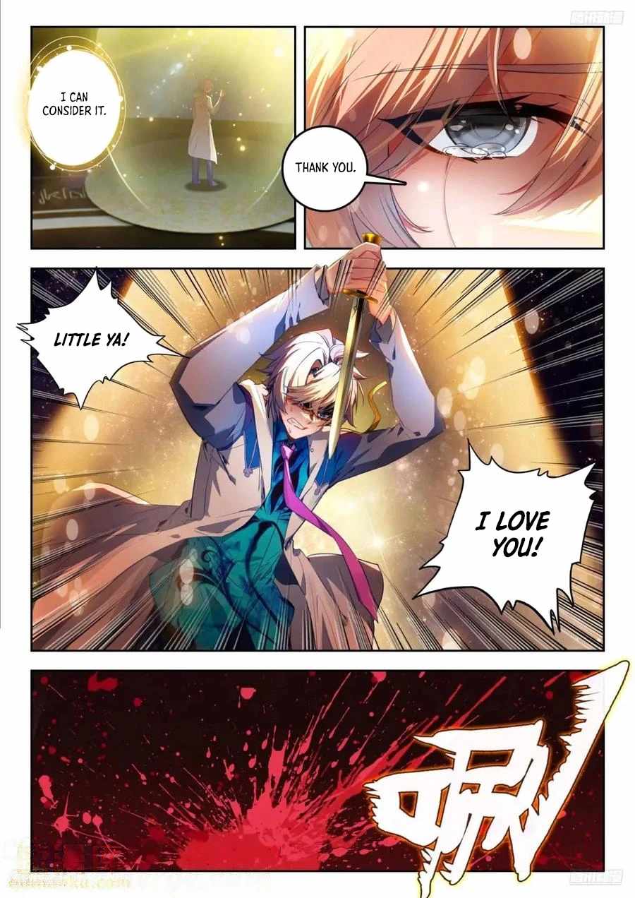 Page 4 of Chapter 543