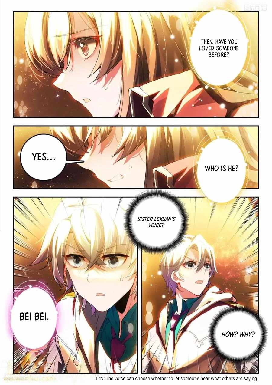 Page 8 of Chapter 543