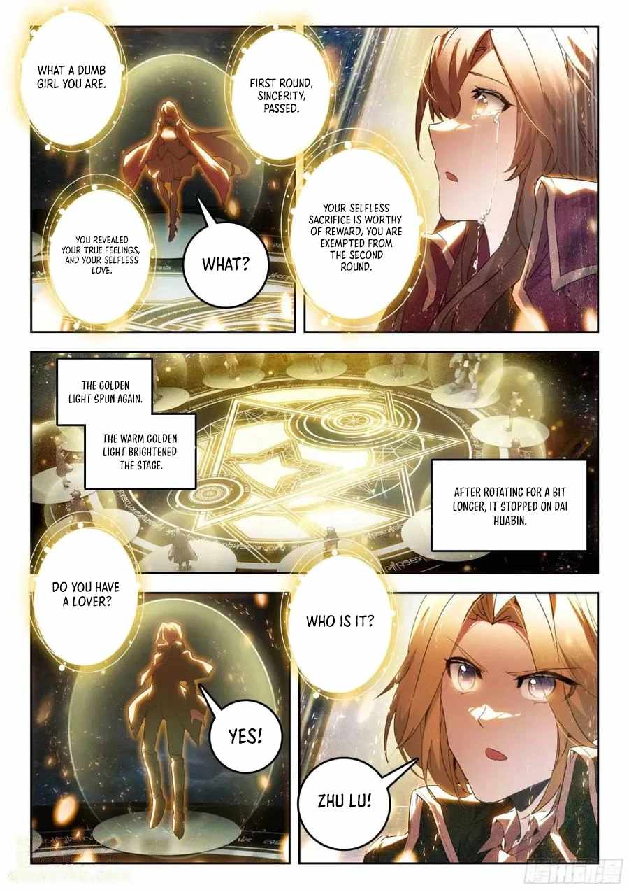 Page 13 of Chapter 543