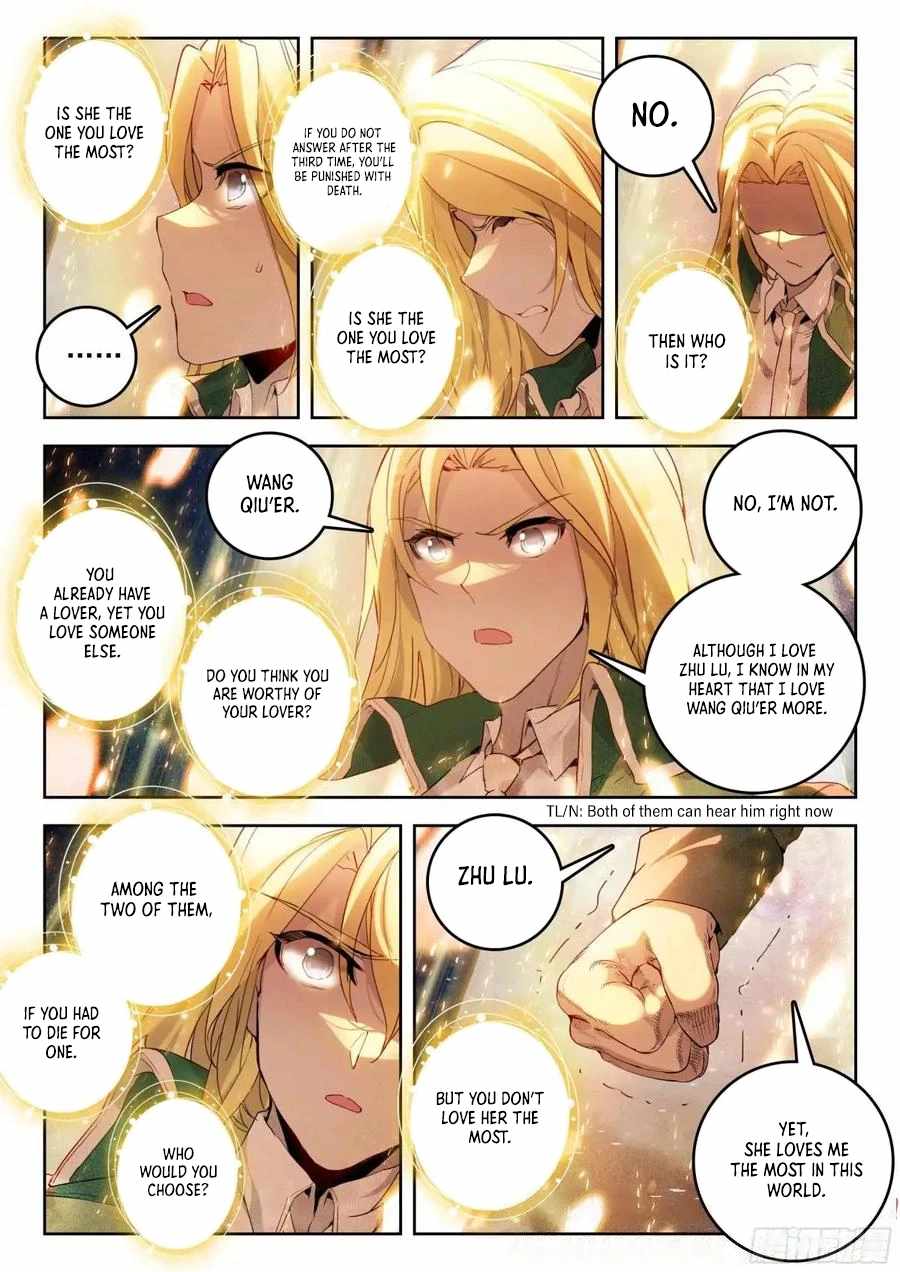 Page 14 of Chapter 543