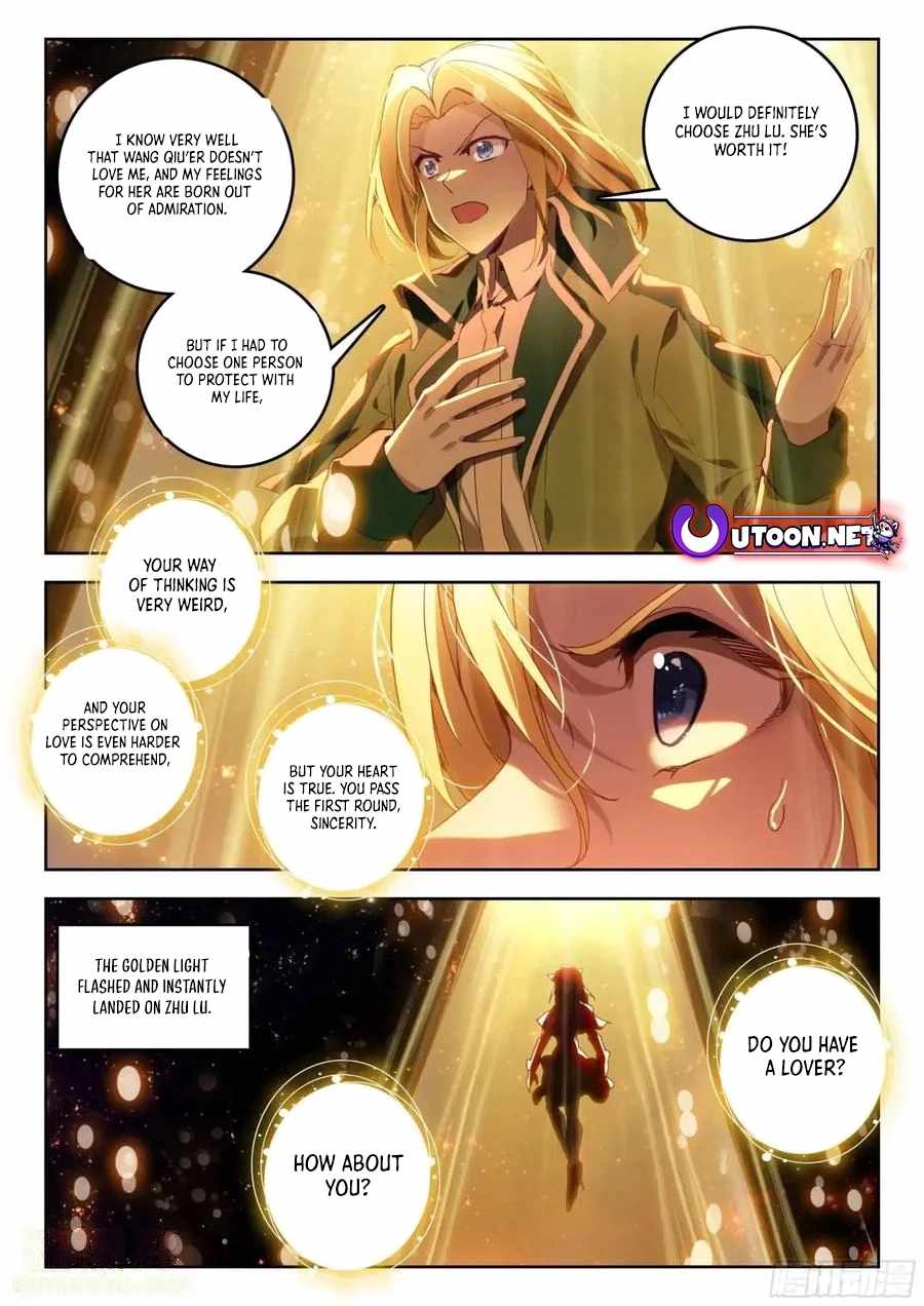 Page 15 of Chapter 543