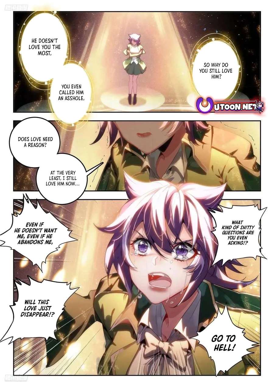 Page 3 of Chapter 544