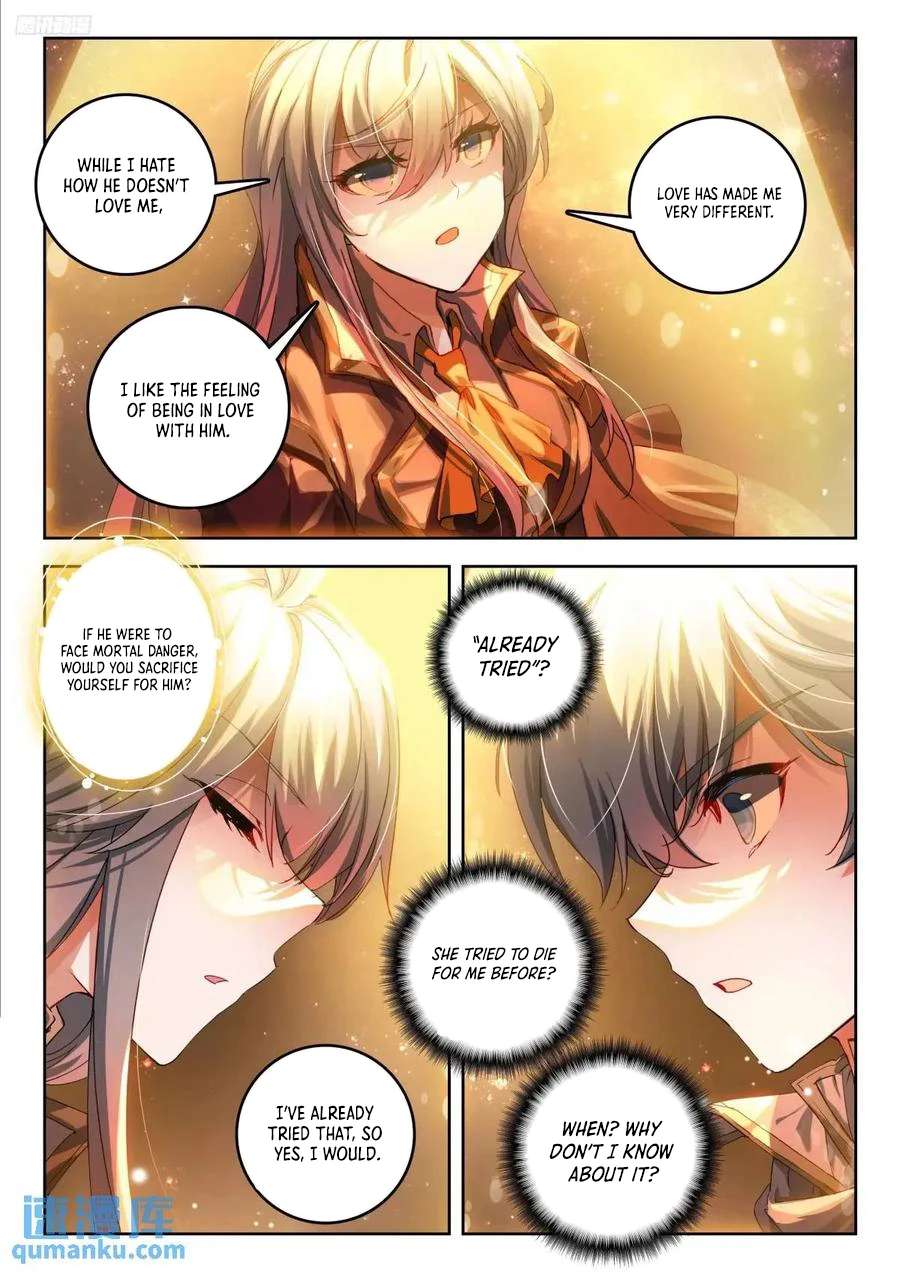Page 7 of Chapter 544