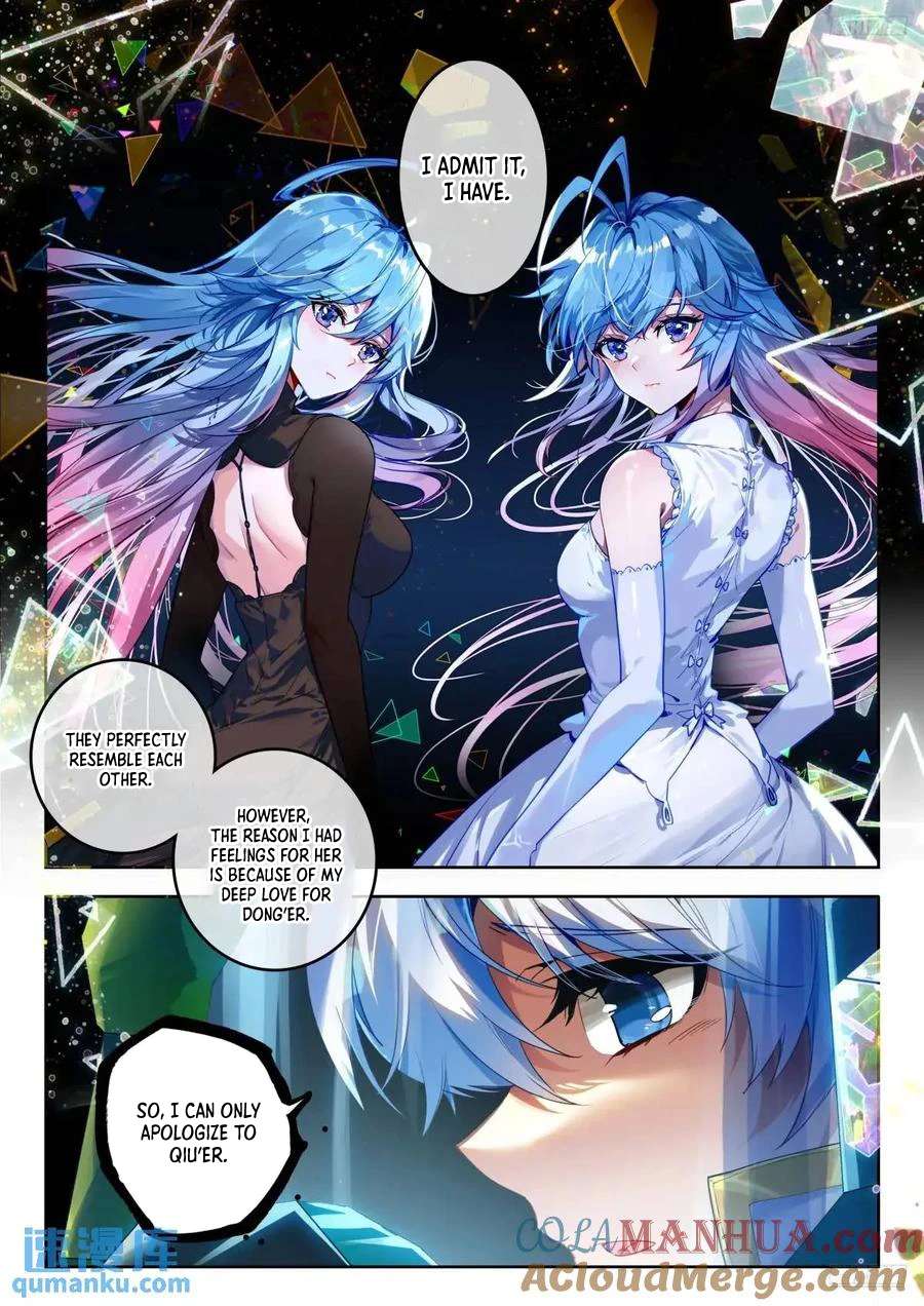 Page 10 of Chapter 544
