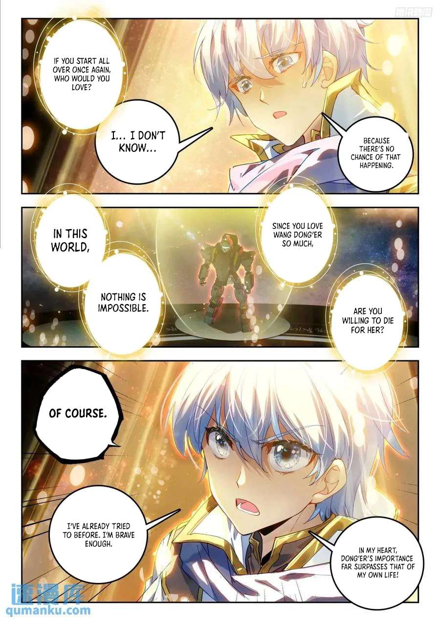 Page 11 of Chapter 544