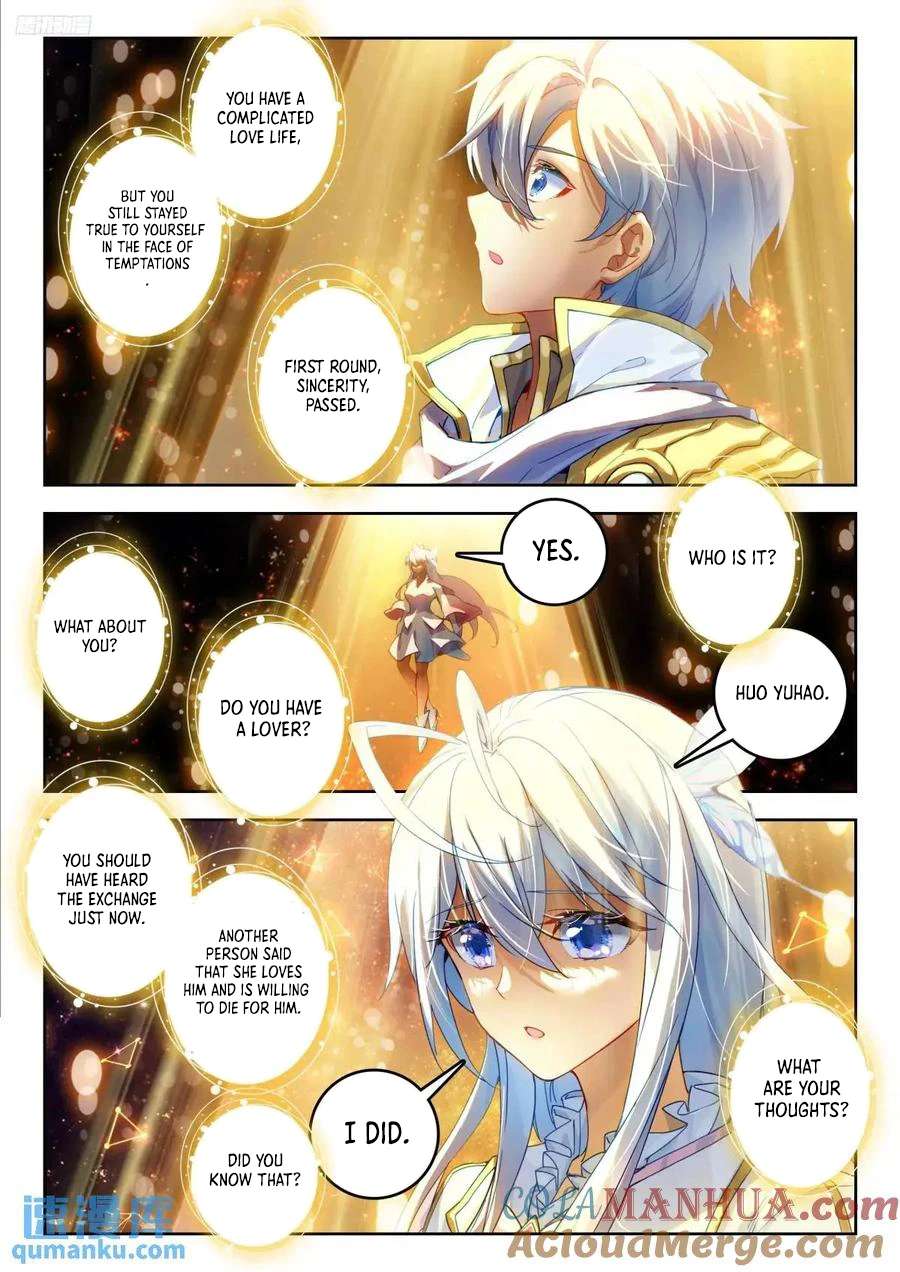 Page 12 of Chapter 544