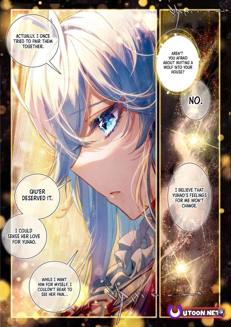 Page 13 of Chapter 544