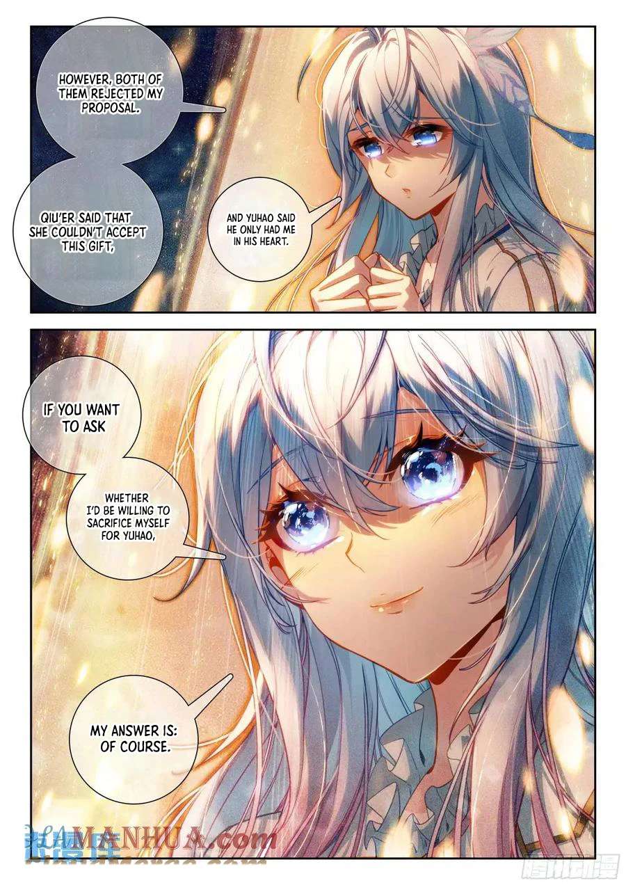 Page 14 of Chapter 544