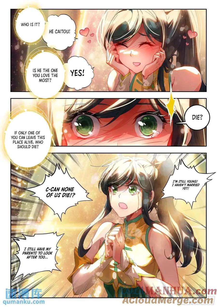 Page 16 of Chapter 544