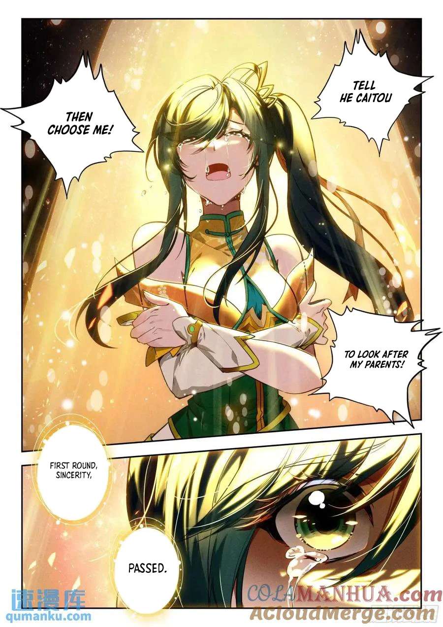 Page 18 of Chapter 544