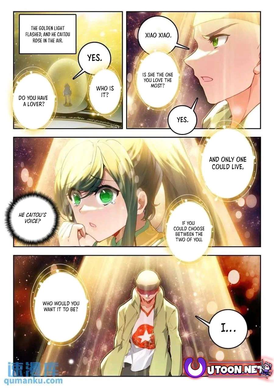 Page 2 of Chapter 545