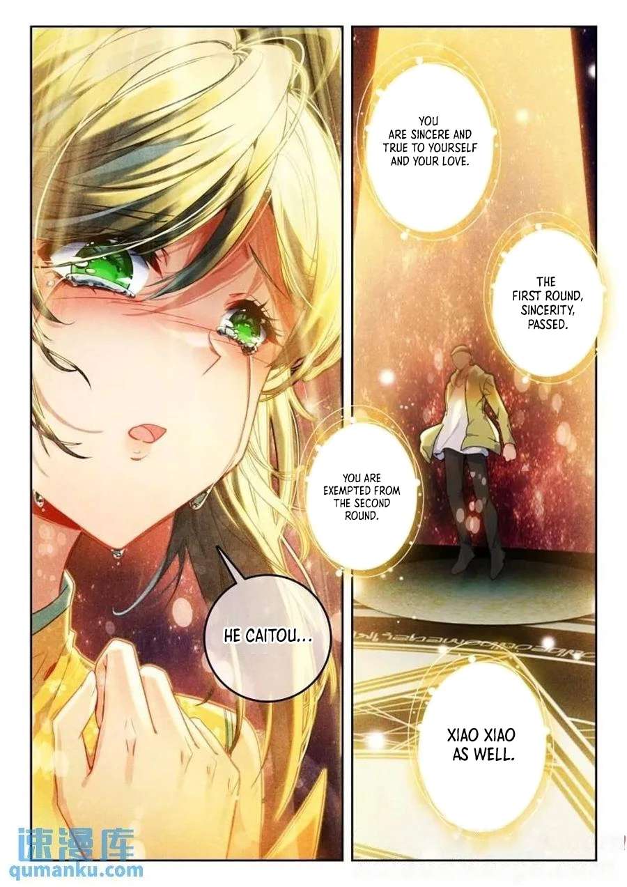Page 5 of Chapter 545