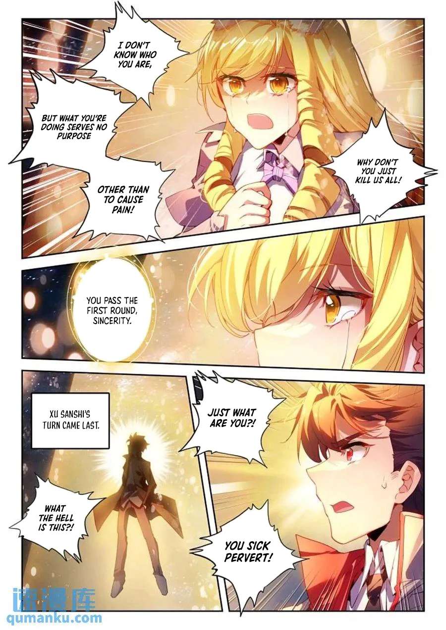 Page 8 of Chapter 545