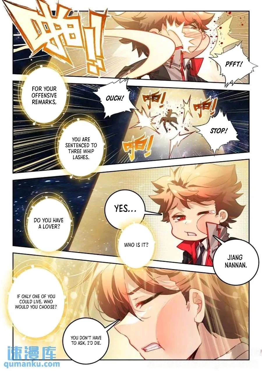 Page 9 of Chapter 545