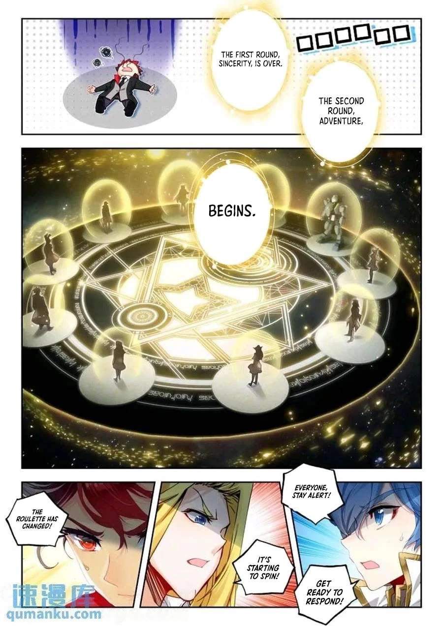 Page 11 of Chapter 545