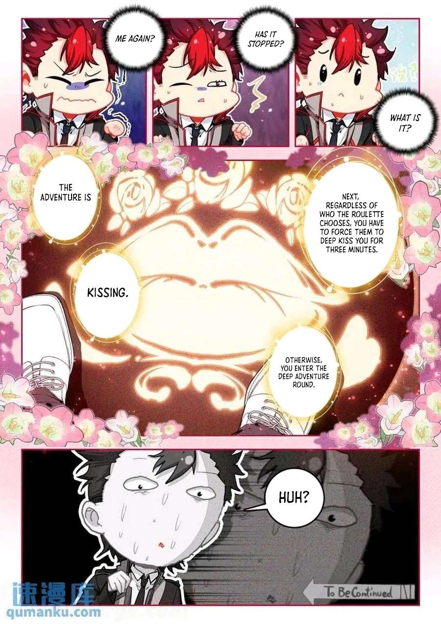 Page 13 of Chapter 545
