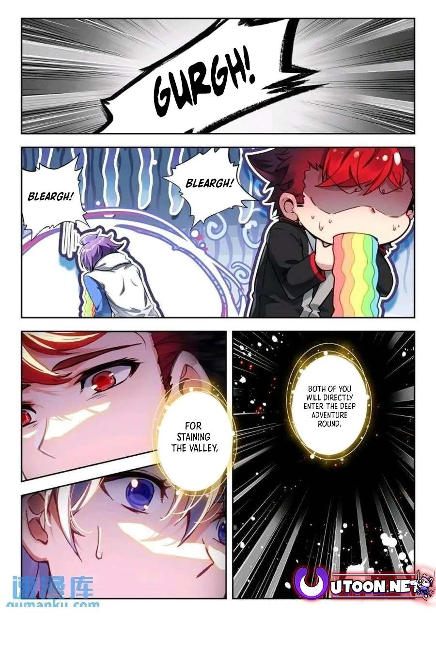 Page 17 of Chapter 545