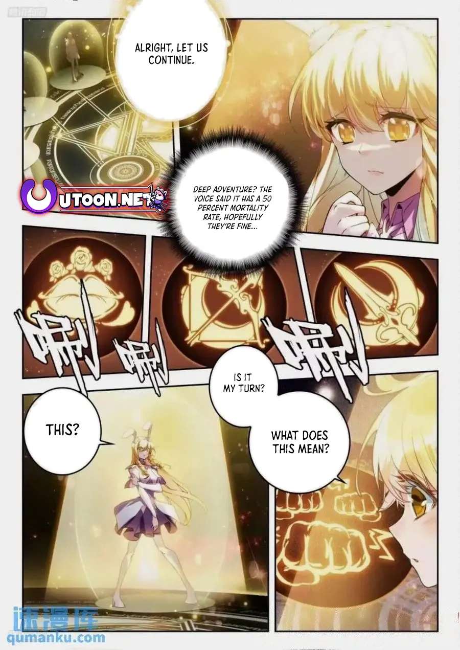 Page 2 of Chapter 546