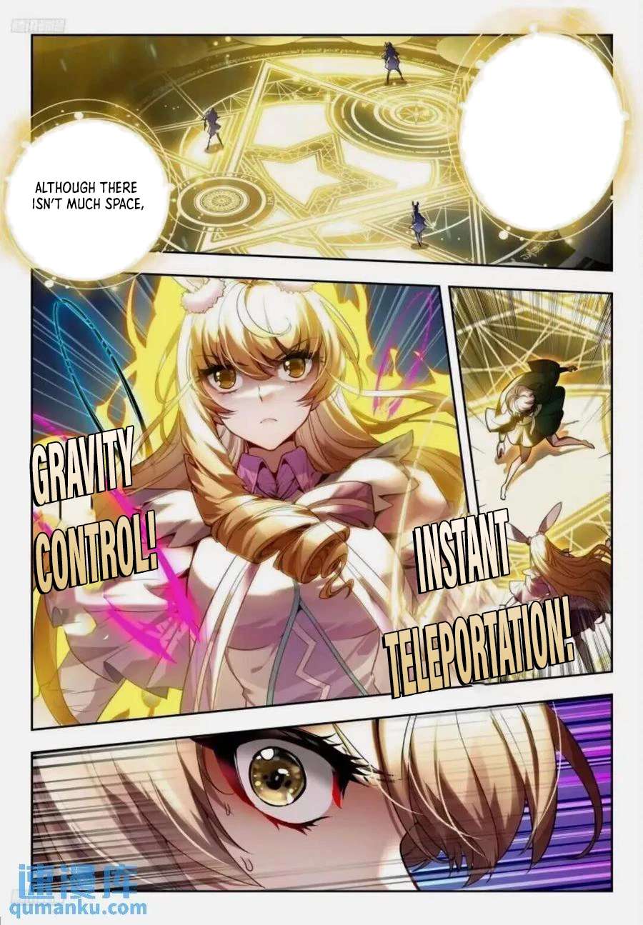 Page 3 of Chapter 546