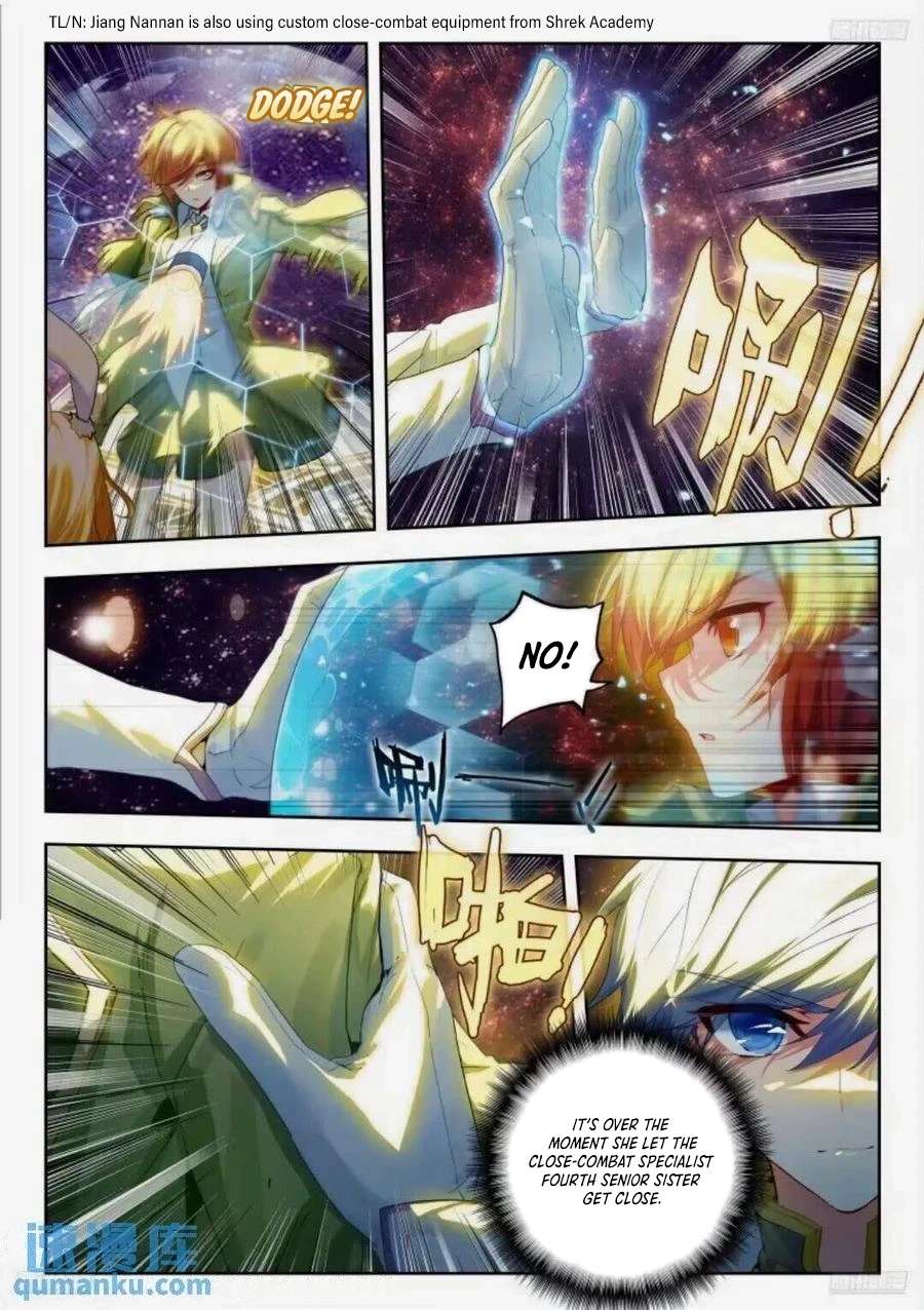 Page 6 of Chapter 546