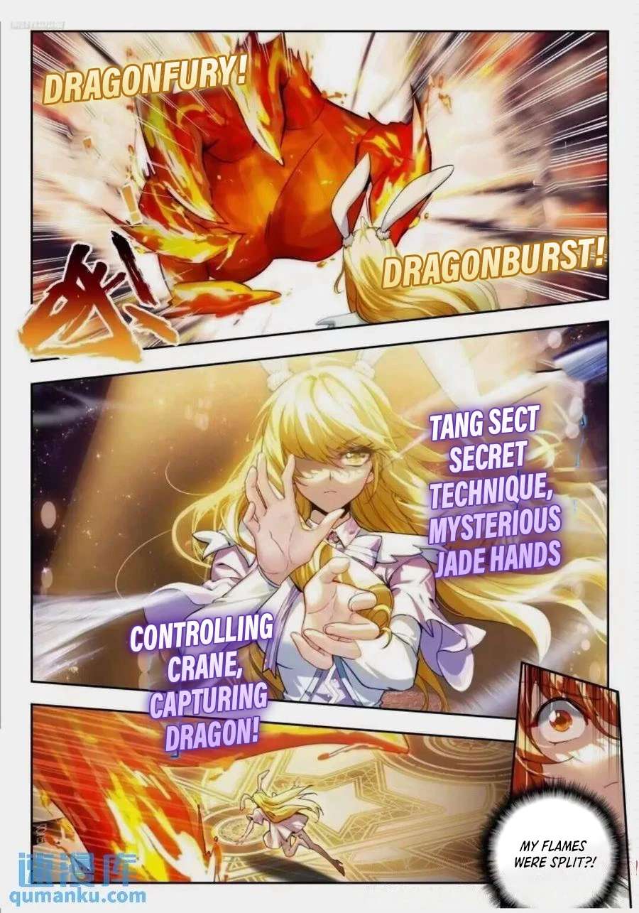 Page 8 of Chapter 546