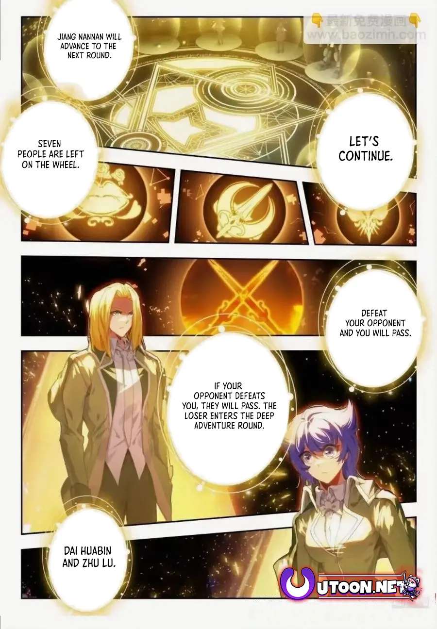 Page 10 of Chapter 546