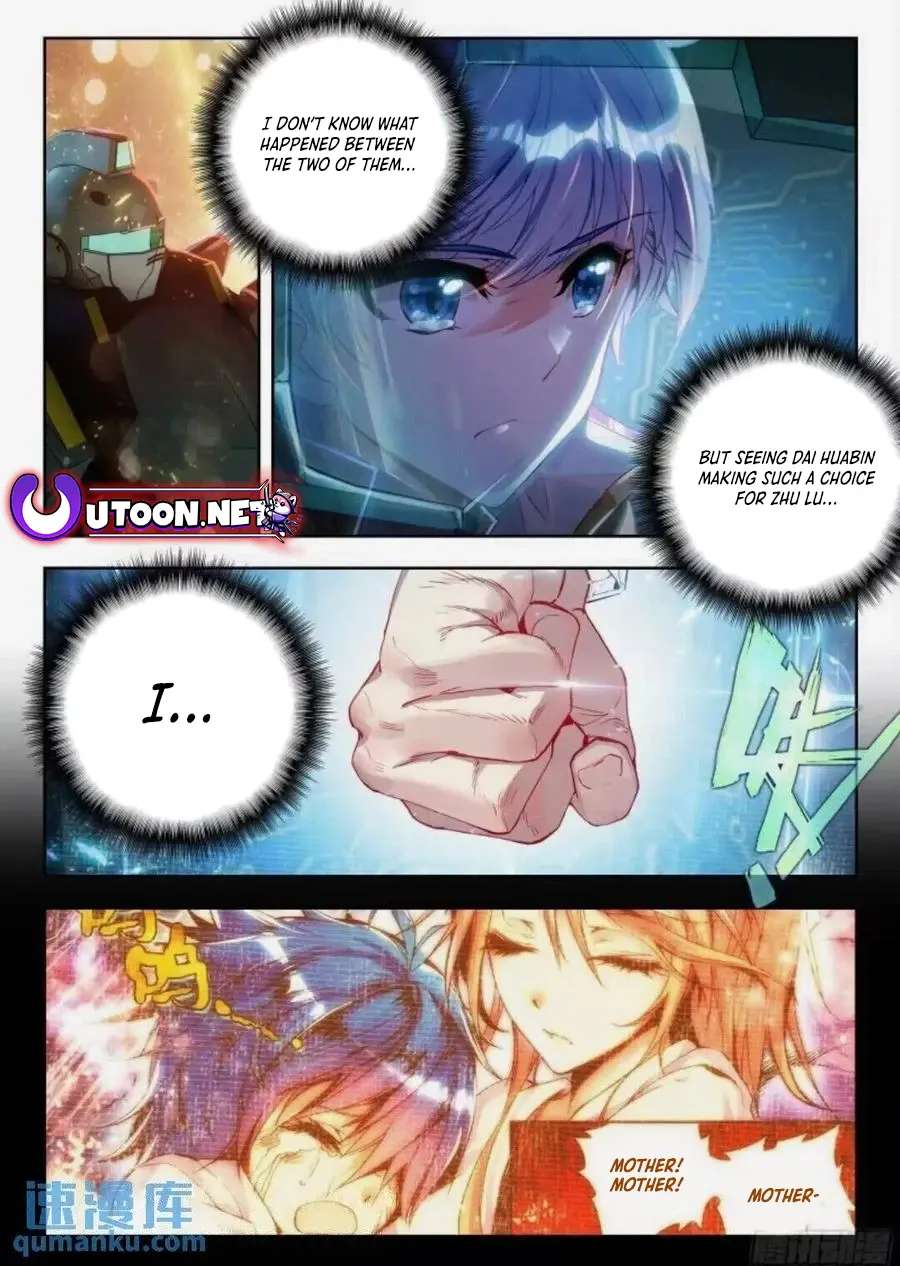 Page 14 of Chapter 546