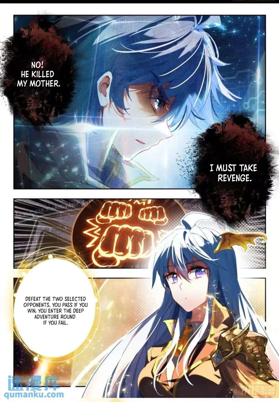 Page 15 of Chapter 546