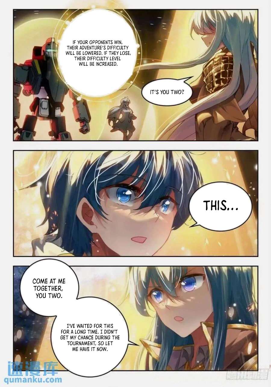 Page 16 of Chapter 546