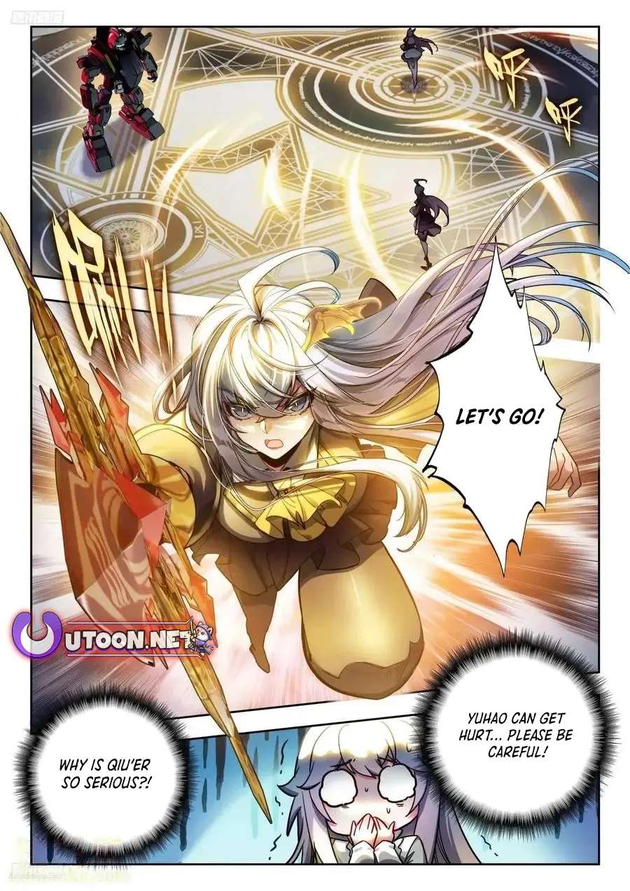 Page 3 of Chapter 547