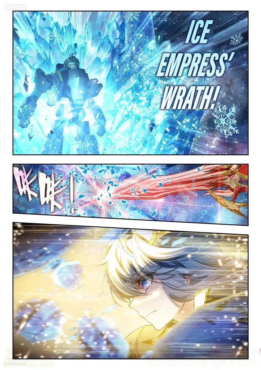 Page 4 of Chapter 547