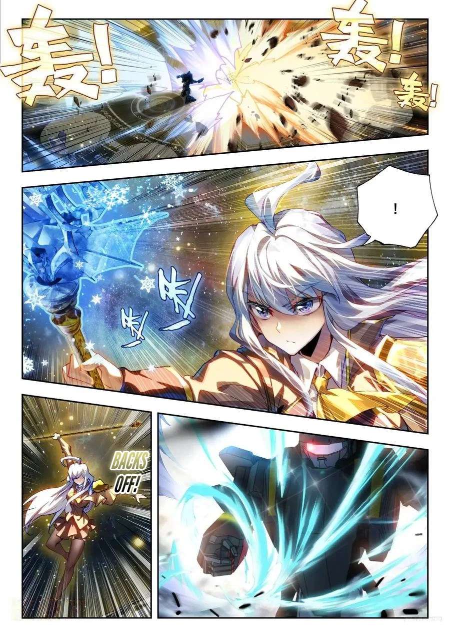 Page 7 of Chapter 547