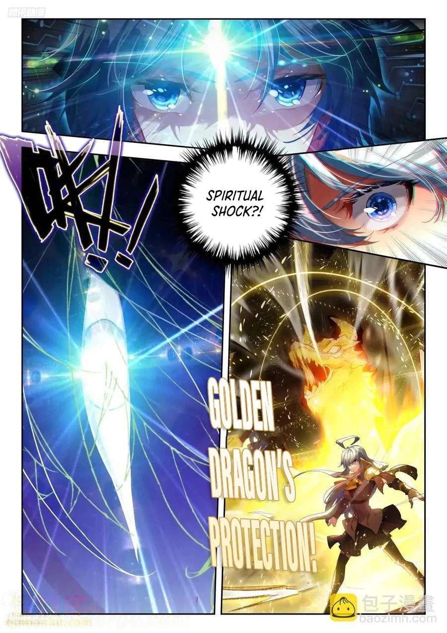 Page 10 of Chapter 547