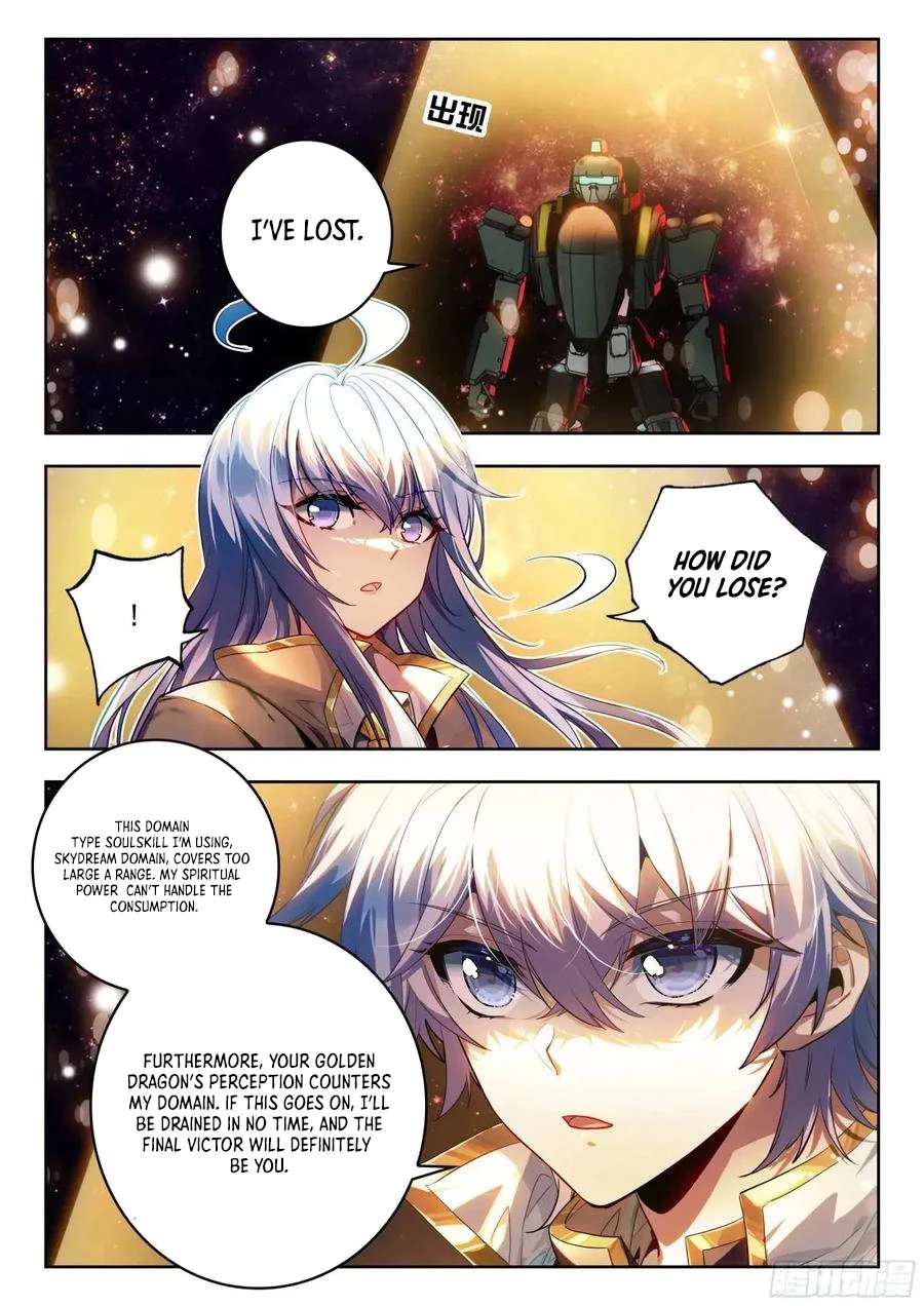 Page 15 of Chapter 547