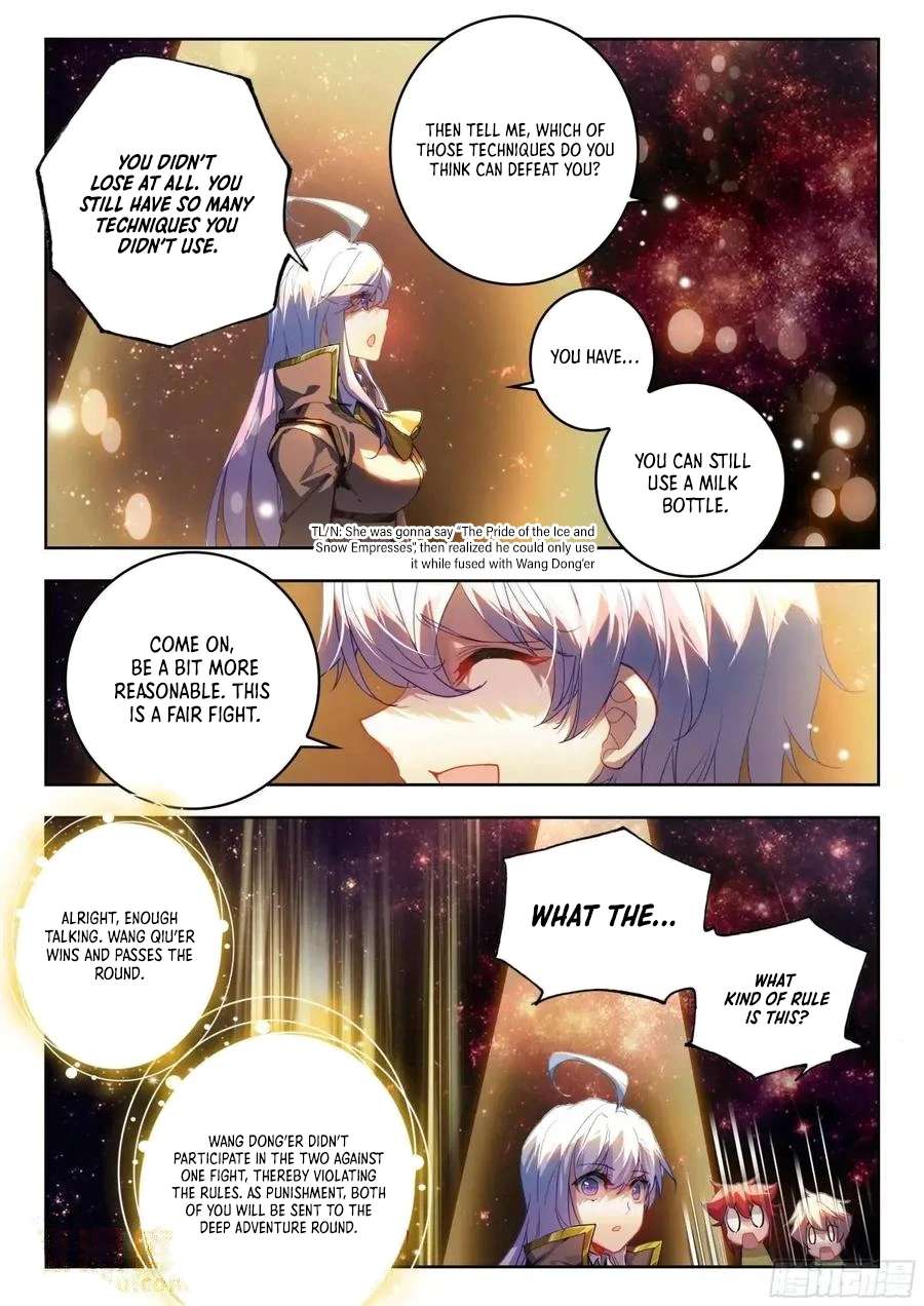 Page 16 of Chapter 547