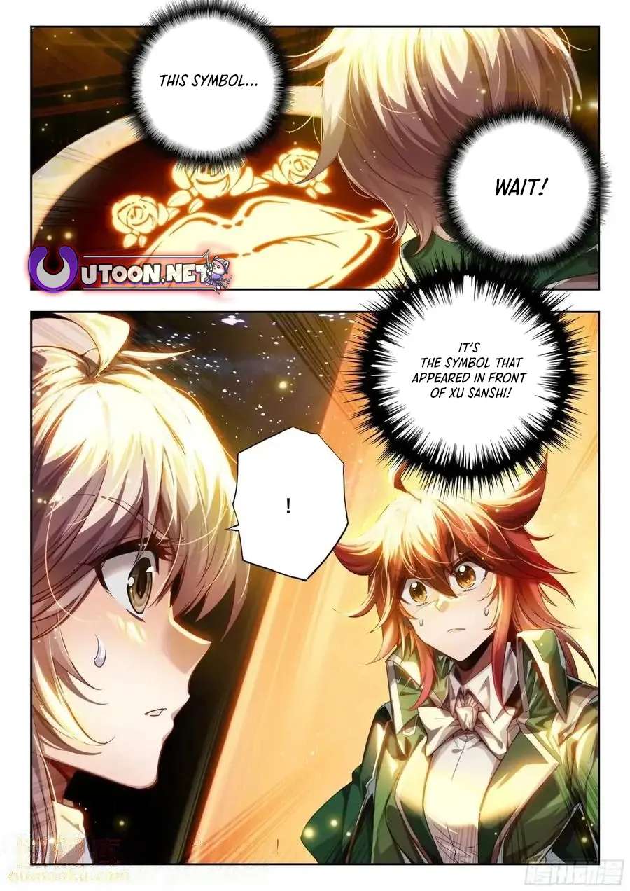 Page 18 of Chapter 547