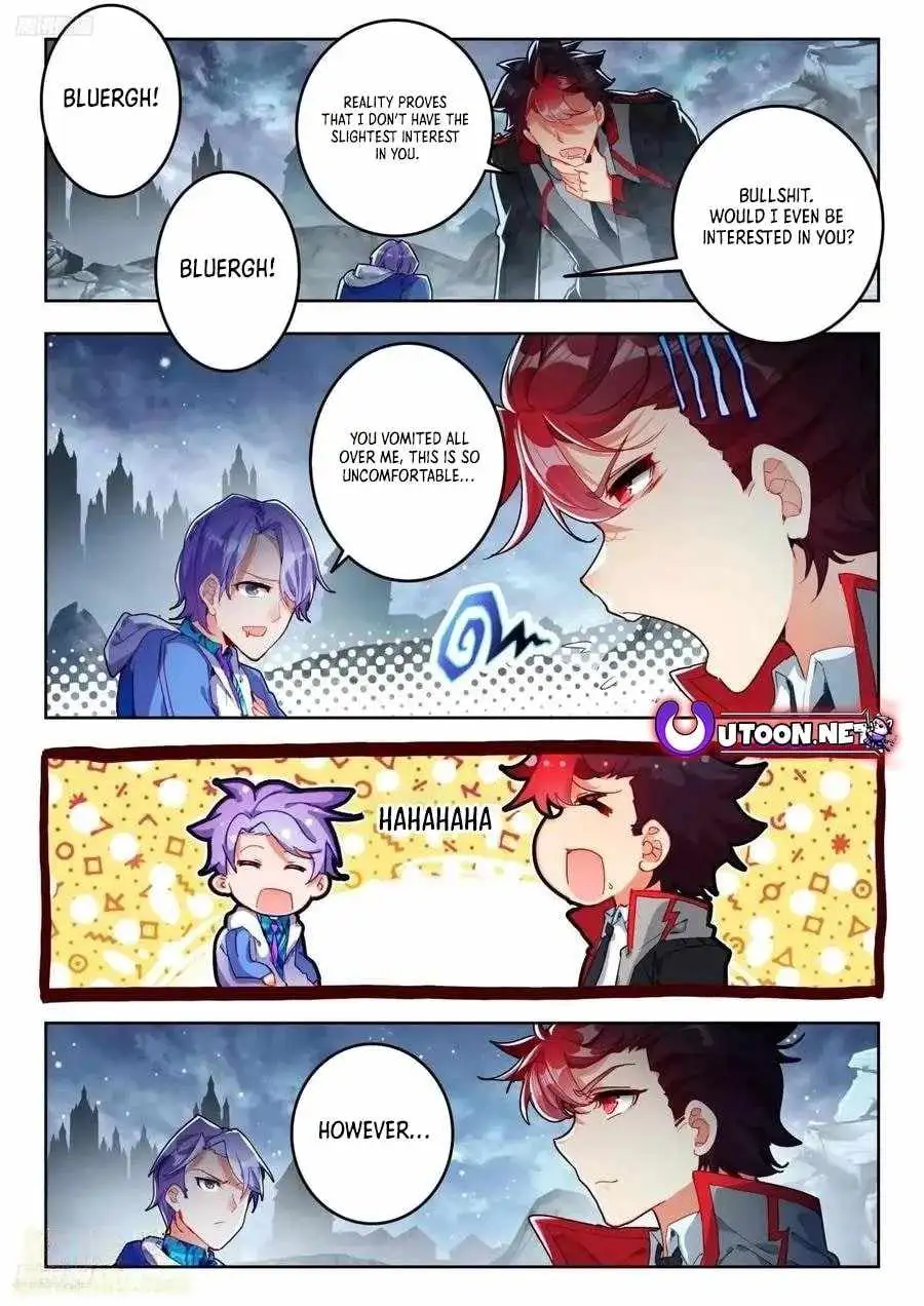 Page 1 of Chapter 548